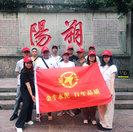 宝盈官网